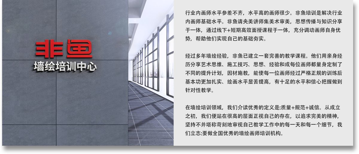 专利工艺